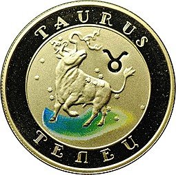 фото для Монета 10000 драм 2008 Знаки зодиака - Телец Армения Аверс