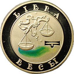 фото для Монета 10000 драм 2008 Знаки зодиака - Весы Армения Аверс