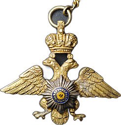 фото для Знак (жетон) для окончивших Николаевское кавалерийское училище золото 56 пробы Аверс