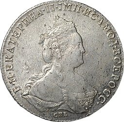 фото для Монета 1 Рубль 1786 СПБ TI ЯА слаб ННР MS 61 Аверс