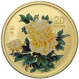 фото для Монета 20 долларов 2008 Пионы Цветы небесной красоты Острова Кука Аверс