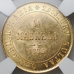 фото для Монета 10 марок 1879 S Русская Финляндия слаб NGC MS 62 Аверс
