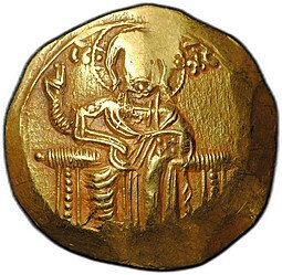 фото для Монета Гиперперон 1222-1254 Иоанн III Дука Ватац Никейское царство Византия Аверс