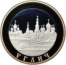 фото для Монета 5 рублей 2004 СПМД Золотое кольцо Углич Аверс