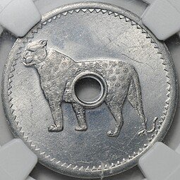 фото для Налоговый жетон (токен) 1926 Французский Габон слаб NGC MS 64 Аверс