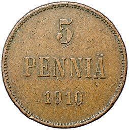 фото для Монета 5 пенни 1910 Русская Финляндия Аверс