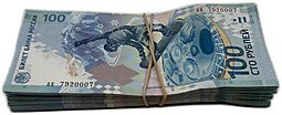 фото для Пачка (корешок) 100 рублей 2014 Олимпиада Сочи серия аа малые 100 банкнот Аверс