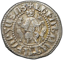 фото для Монета Трам 1198-1219 Левон I Киликийская Армения Аверс