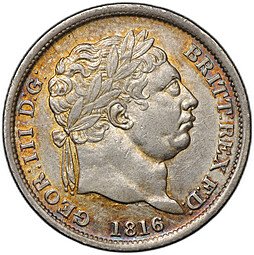 фото для Монета 1 шиллинг 1816 Великобритания Аверс
