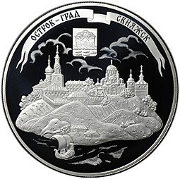 фото для Монета 25 рублей 2022 СПМД Остров-град Свияжск Аверс