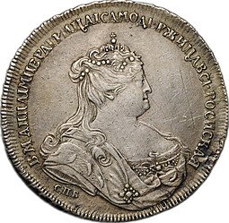 фото для Монета 1 рубль 1738 СПБ Аверс
