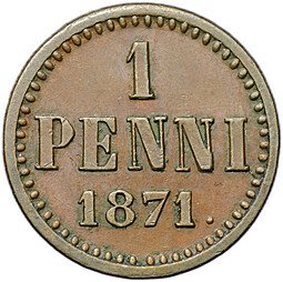 фото для Монета 1 пенни 1871 Русская Финляндия Аверс