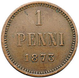 фото для Монета 1 пенни 1873 Русская Финляндия Аверс