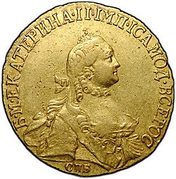 фото для Монета 5 рублей 1764 СПБ Аверс