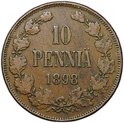 фото для Монета 10 пенни 1898 Русская Финляндия Аверс